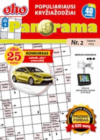 ID 4 oho Panorama ID 4 oho Panorama